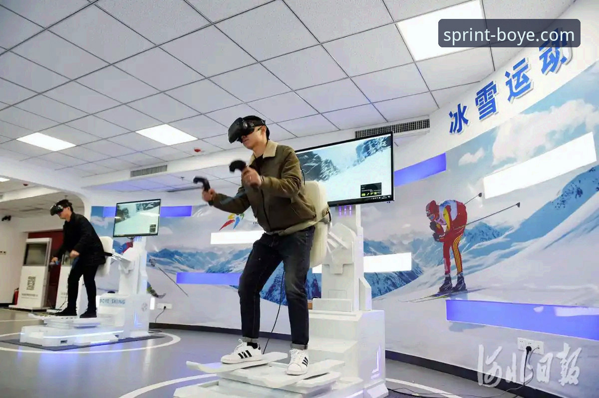 揭秘博业体育平台：流畅体验背后的技术革新与用户选择