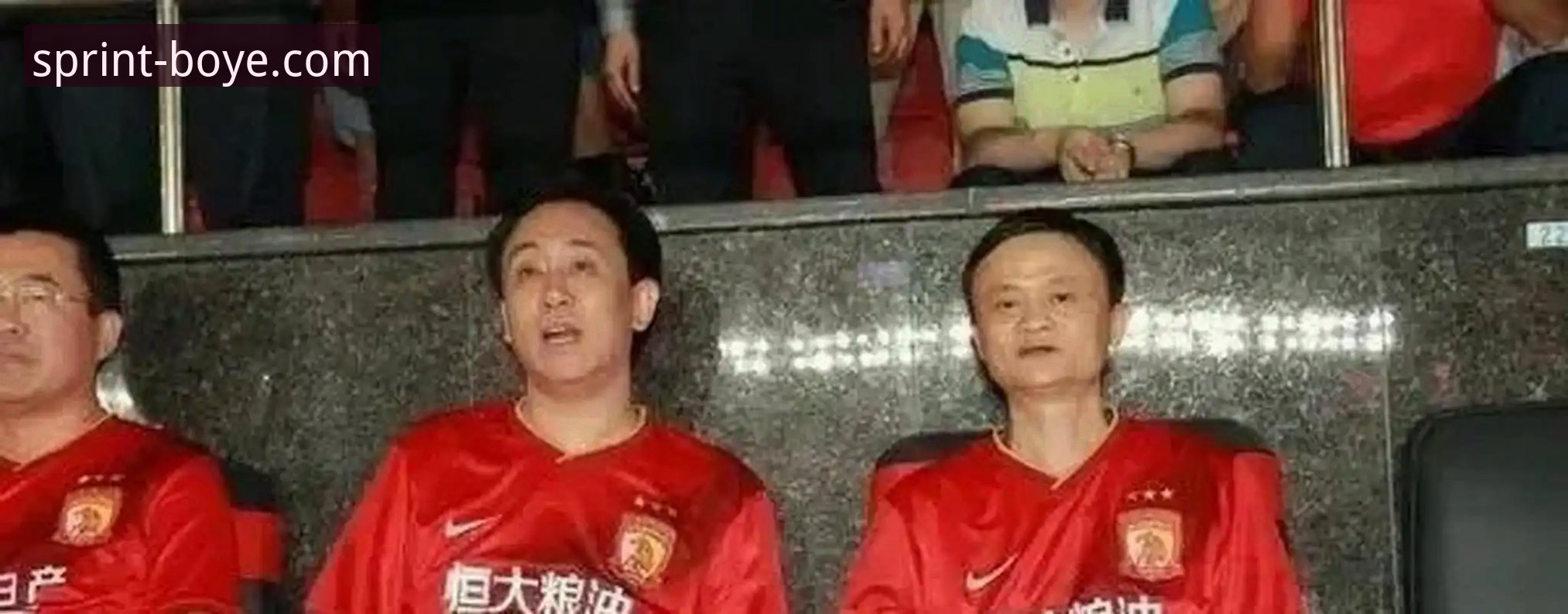 许家印案庭审与恒大足球兴衰详解